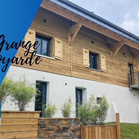 La Grange Savoyarde-Spa-Piscine-Proche Lac-Charme-Detente- 3 Etoiles Lathuile Εξωτερικό φωτογραφία